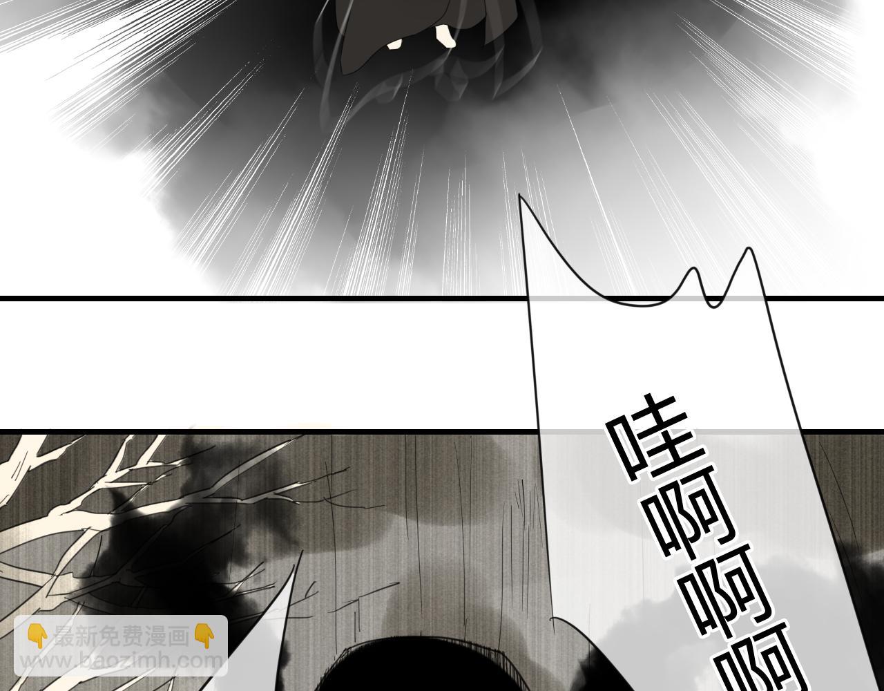 第46话 盼君归(1/2)-第46话