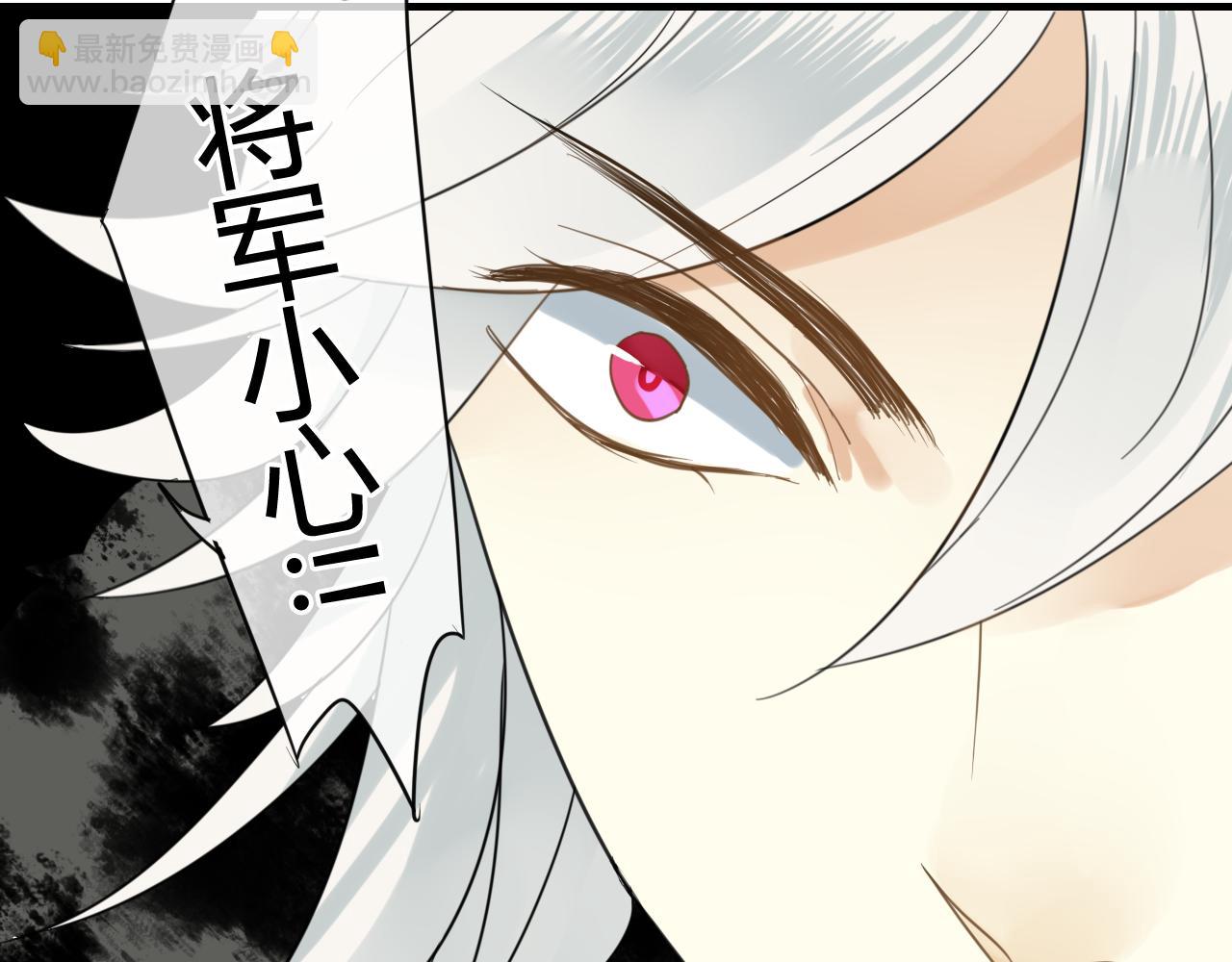 第46话 盼君归(1/2)-第46话