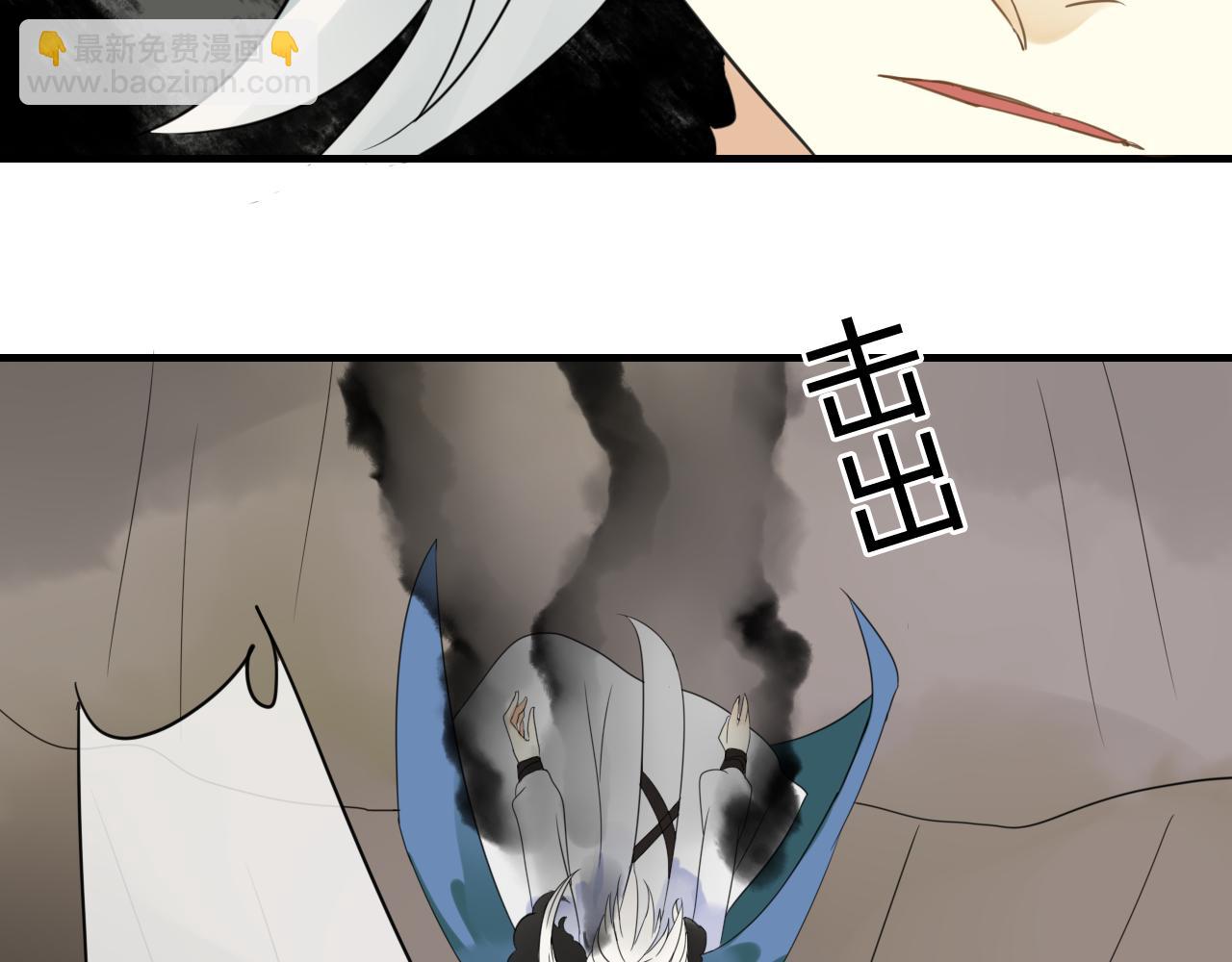 第46话 盼君归(1/2)-第46话