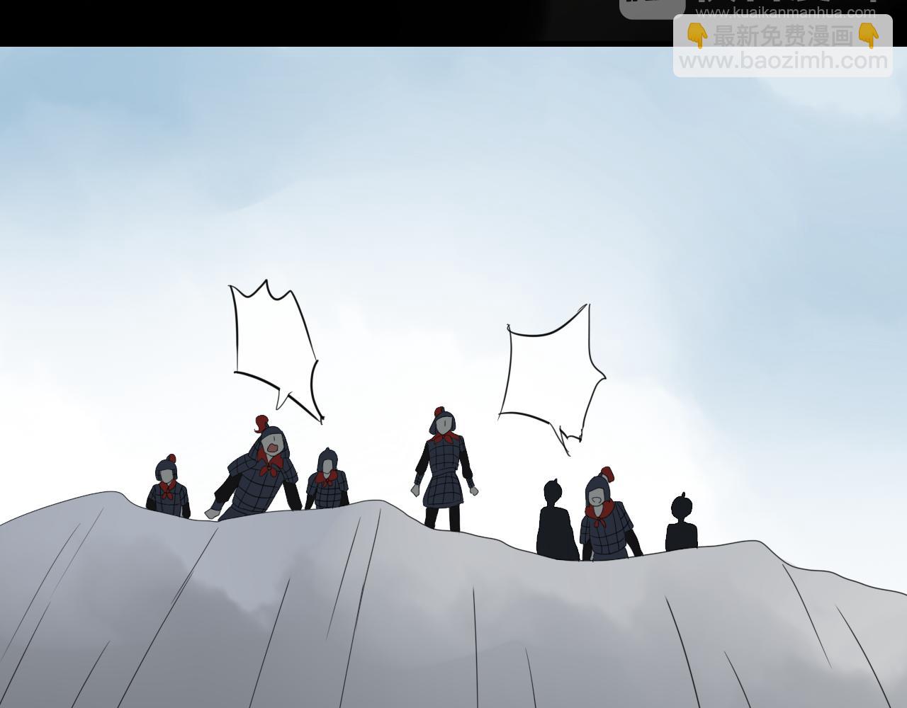 第46话 盼君归(1/2)-第46话