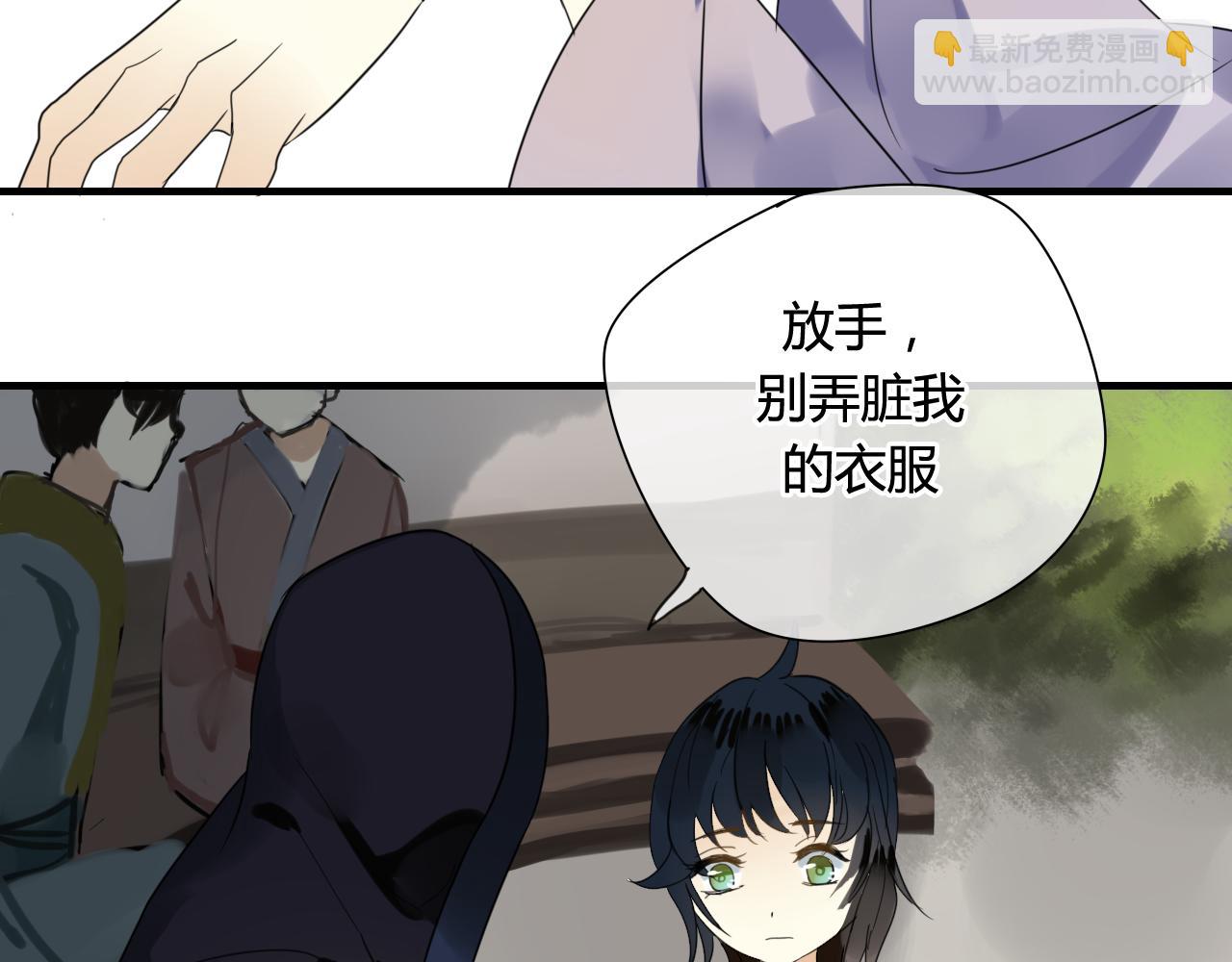 第46话 盼君归(1/2)-第46话