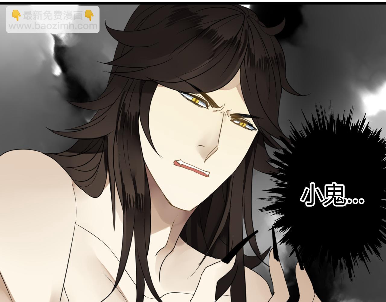 第46话 盼君归(1/2)-第46话