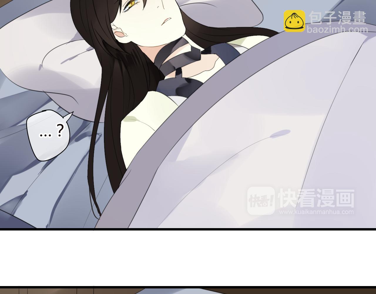 第48话 害羞的你(1/2)-第48话