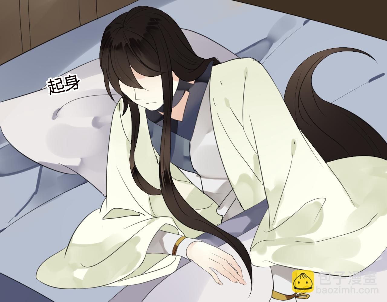 第48话 害羞的你(1/2)-第48话