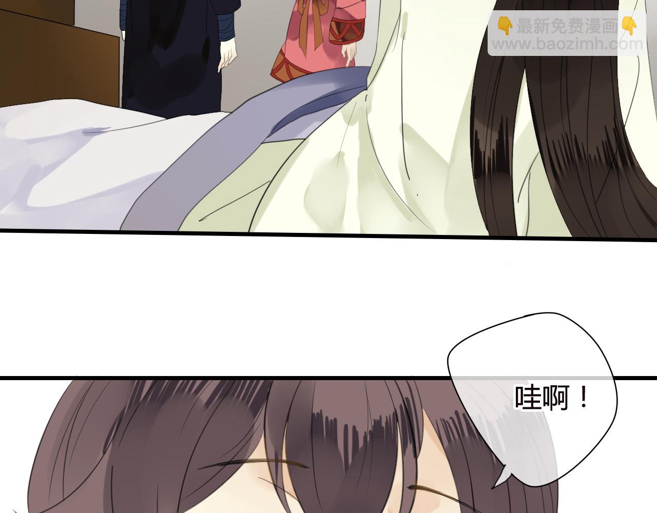 第48话 害羞的你(1/2)-第48话