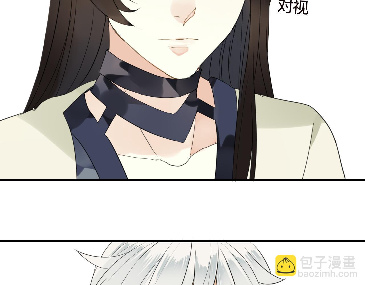 第48话 害羞的你(1/2)-第48话