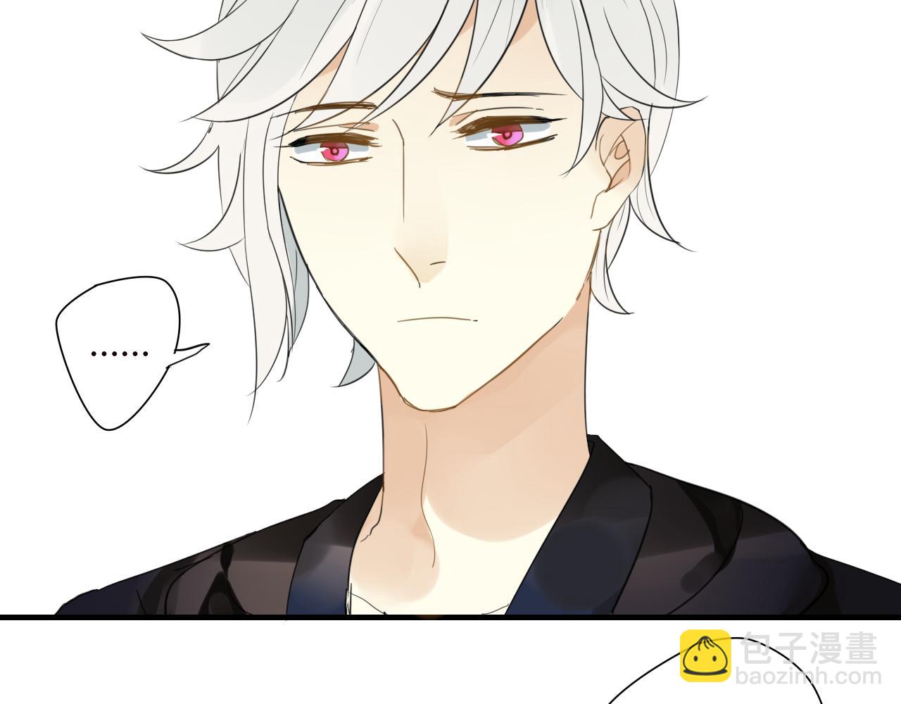 第48话 害羞的你(1/2)-第48话