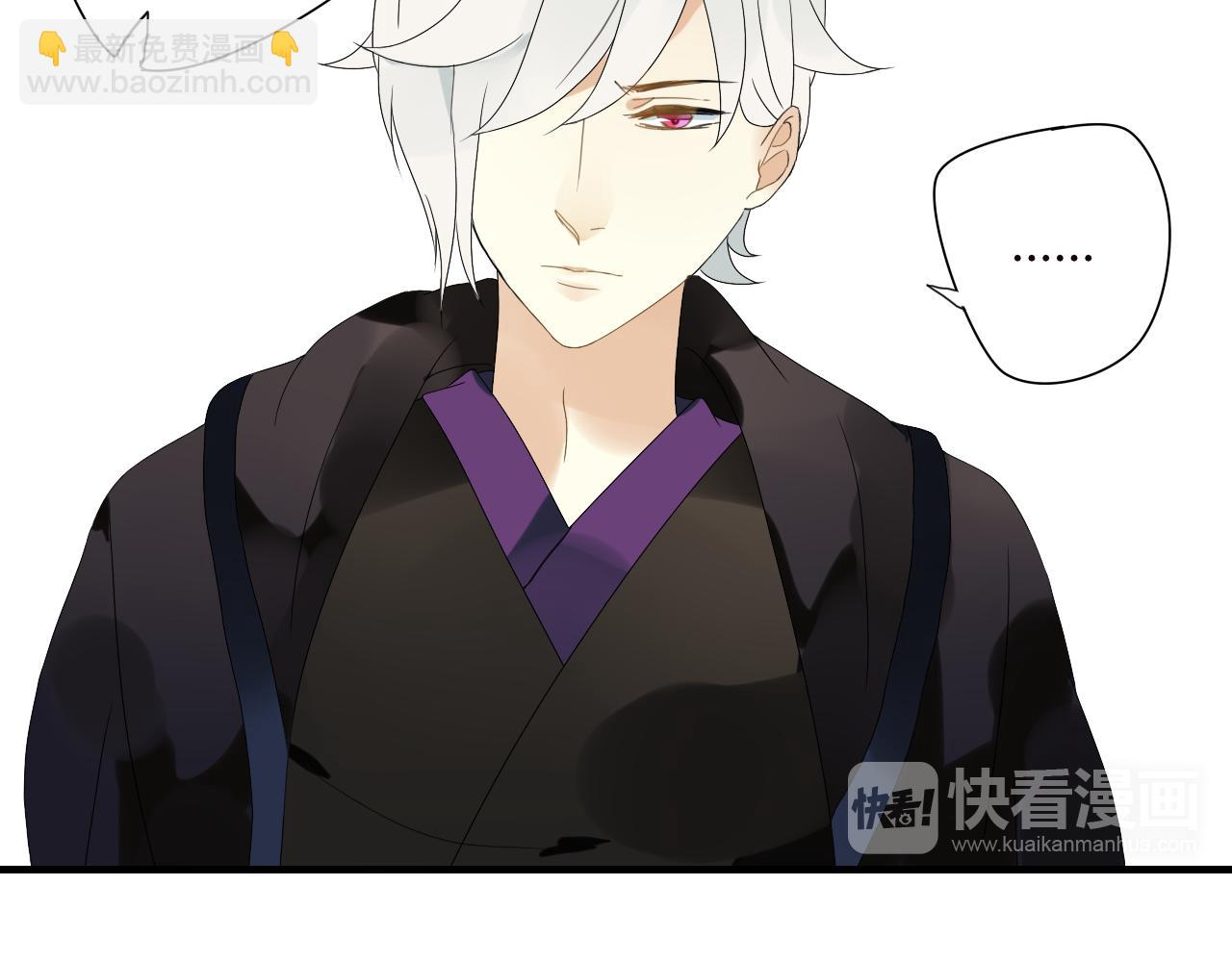 第48话 害羞的你(1/2)-第48话