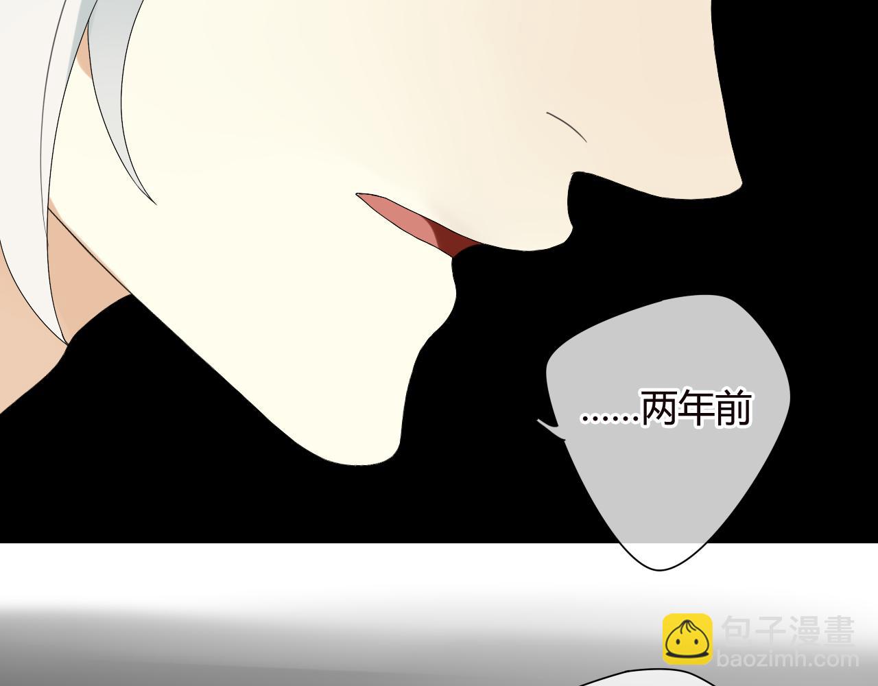 第48话 害羞的你(1/2)-第48话