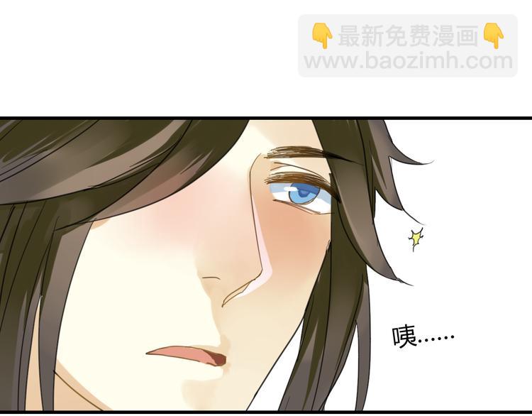 第6话 合口味的美女？-第6话