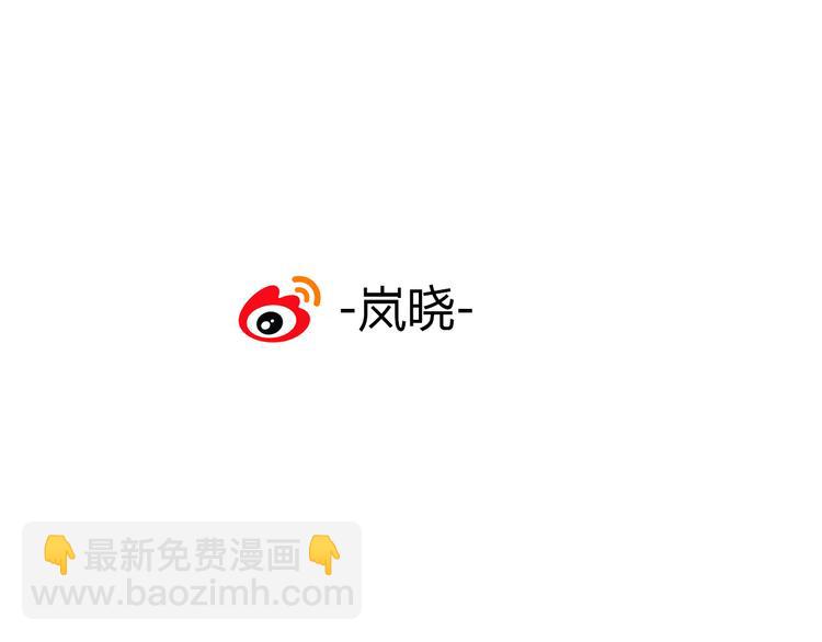 第6话 合口味的美女？-第6话