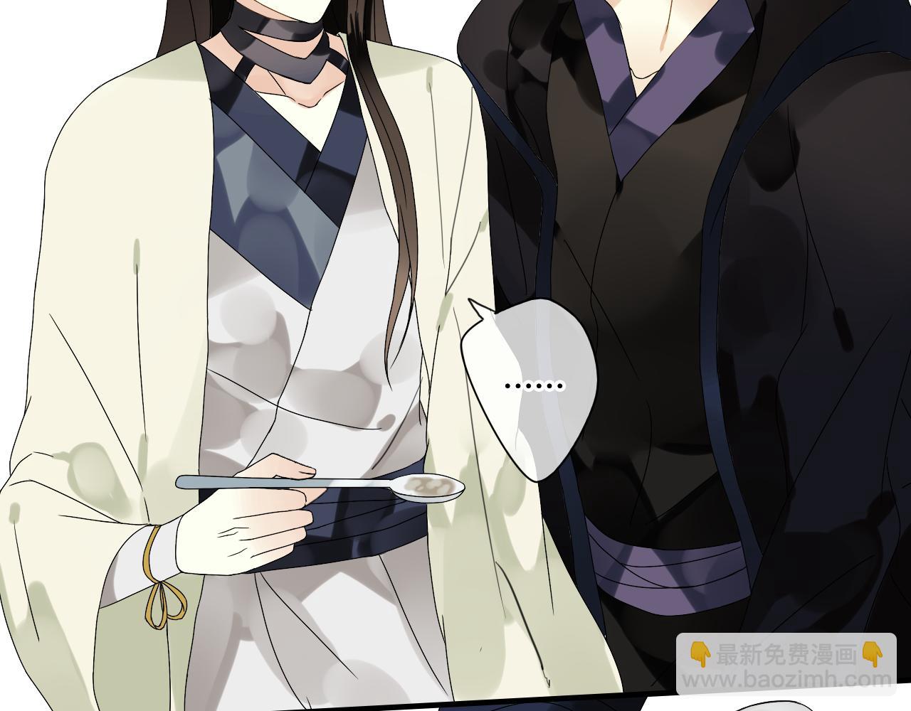 第50话 就要赖着你~(1/2)-第50话