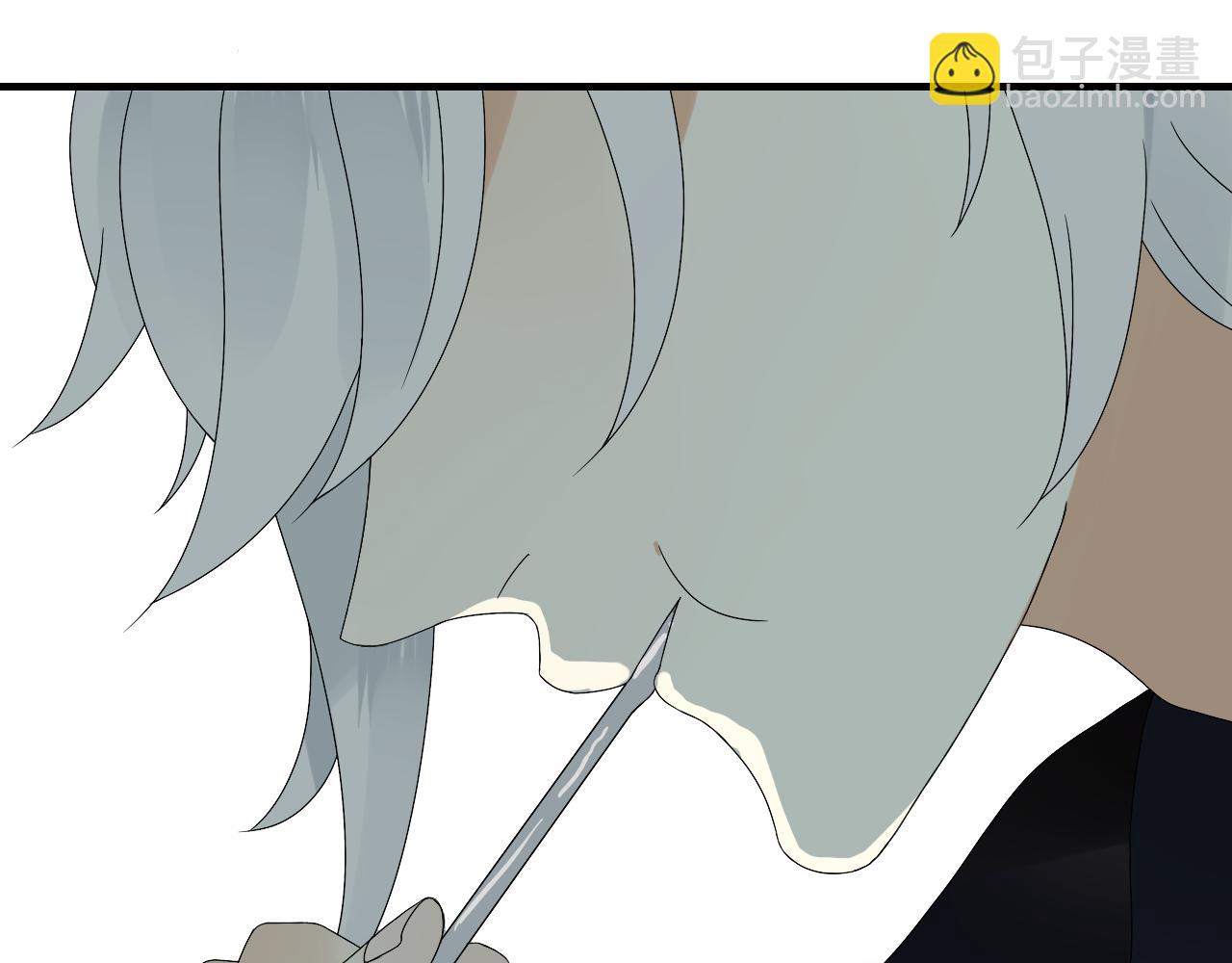 第50话 就要赖着你~(1/2)-第50话