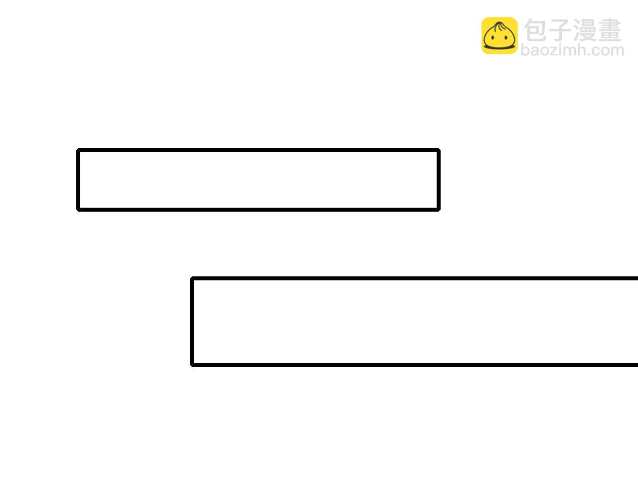 第50话 就要赖着你~(1/2)-第50话