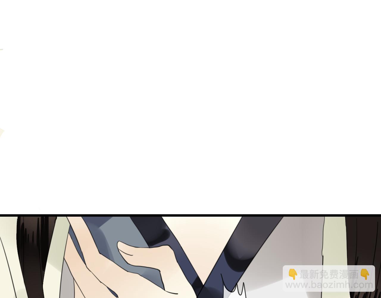 第50话 就要赖着你~(1/2)-第50话