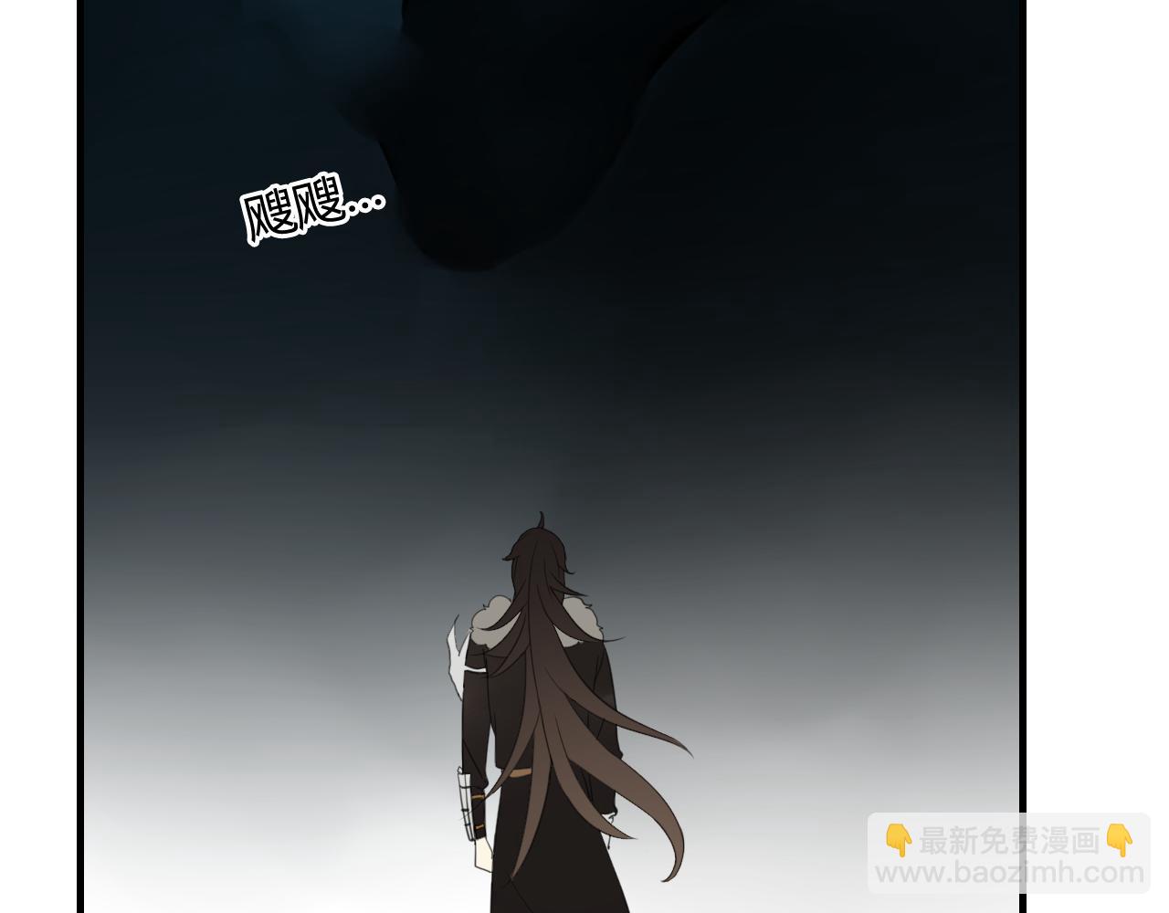 第50话 就要赖着你~(1/2)-第50话