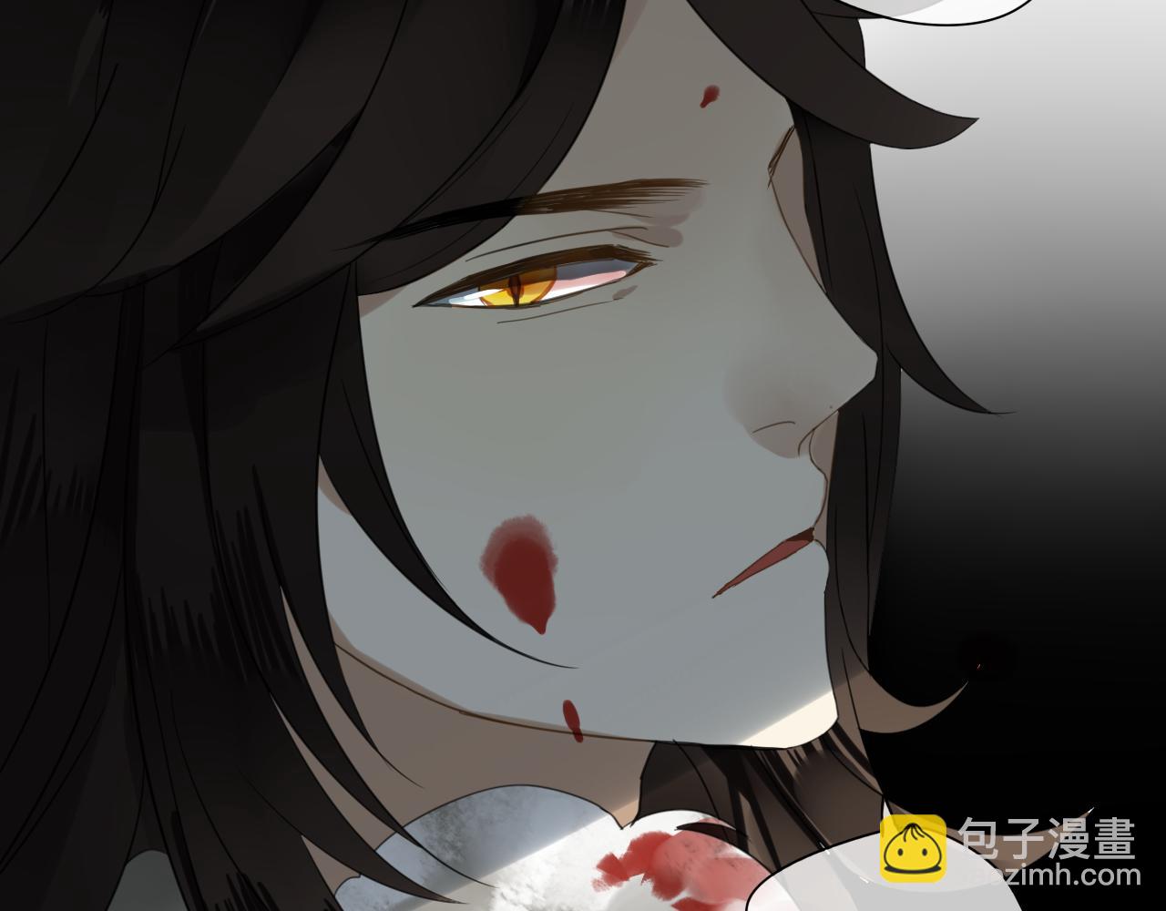 第50话 就要赖着你~(1/2)-第50话