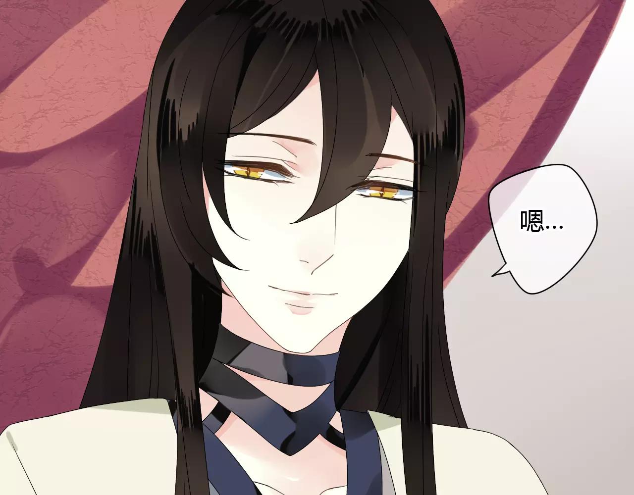 第52话 相逢不相离(1/2)-第52话