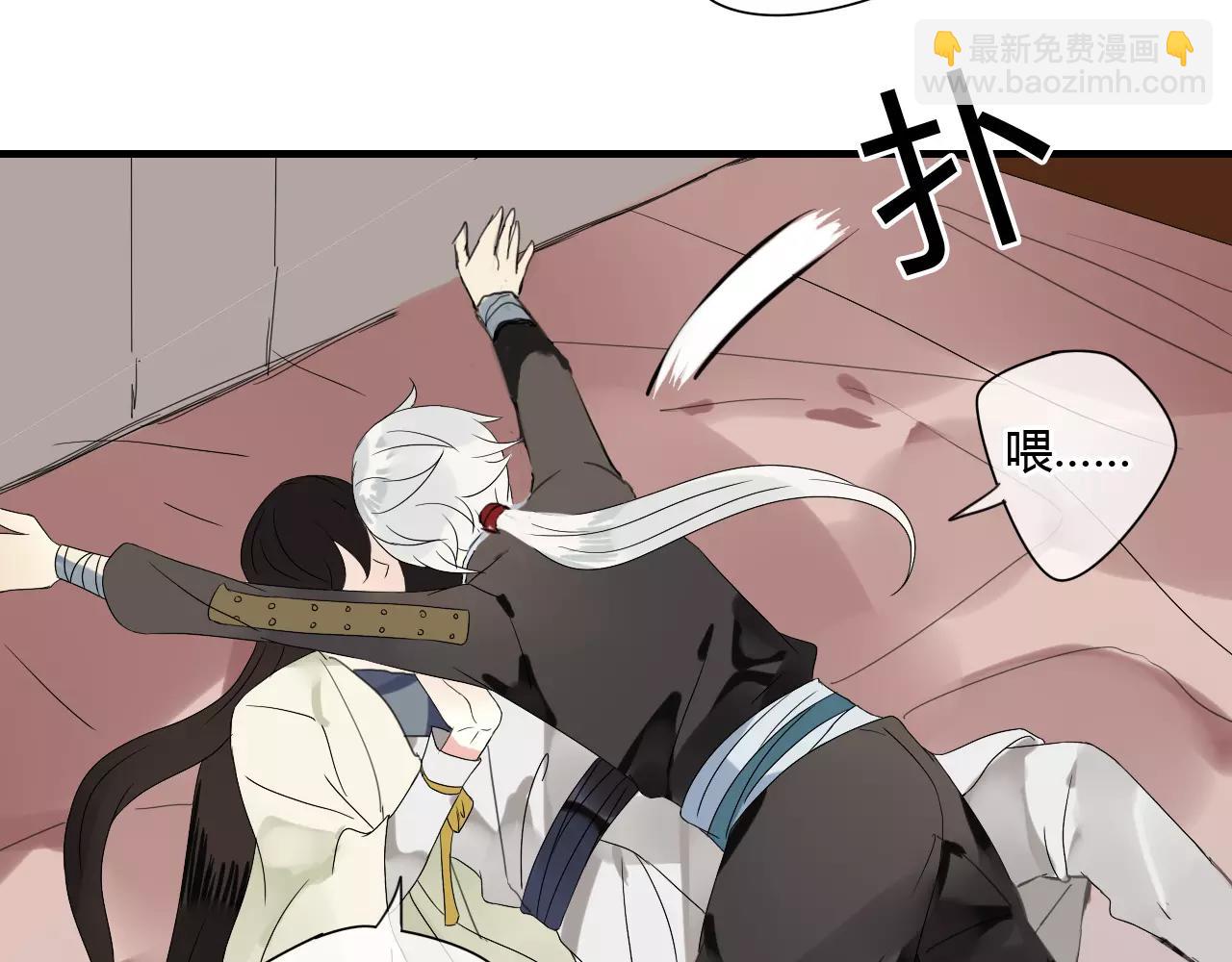 第52话 相逢不相离(1/2)-第52话