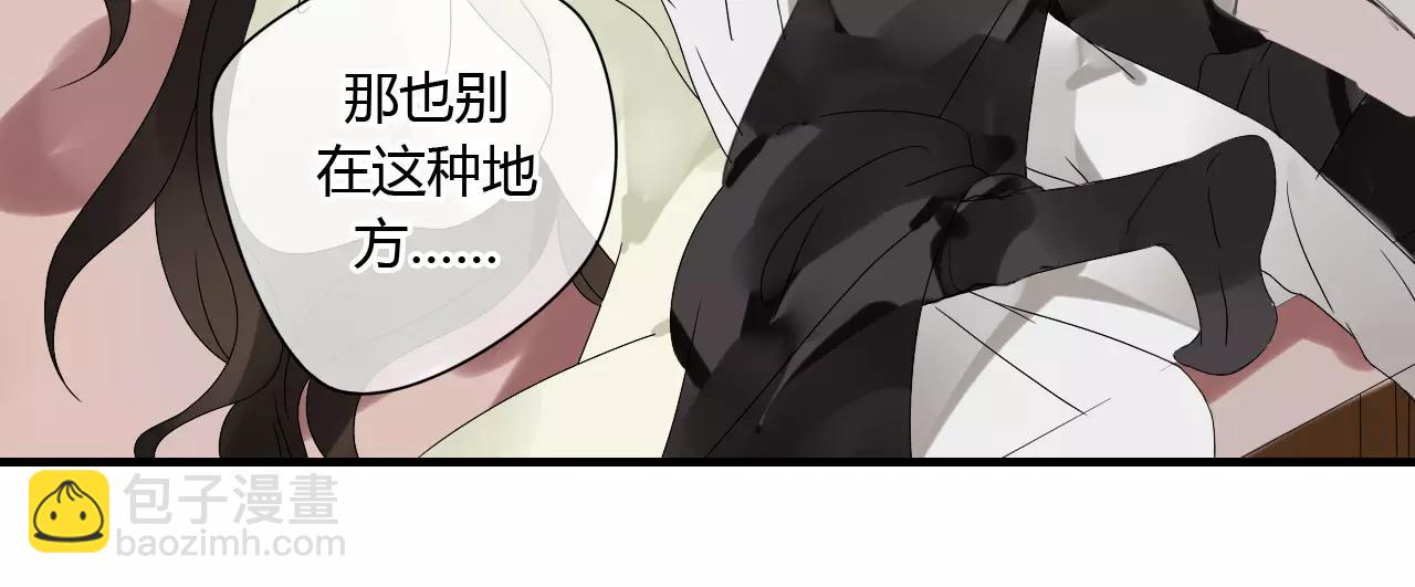 第52话 相逢不相离(1/2)-第52话