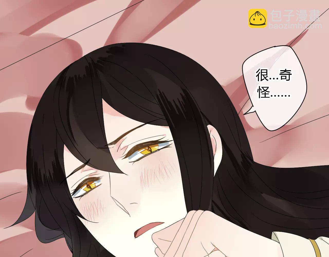 第52话 相逢不相离(1/2)-第52话