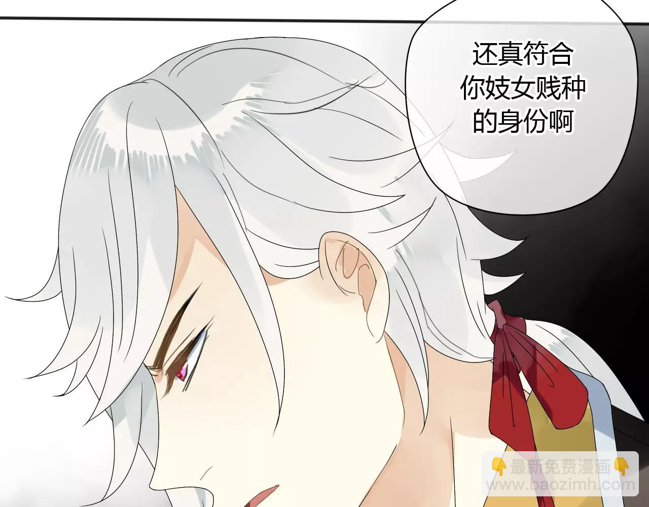 第52话 相逢不相离(1/2)-第52话