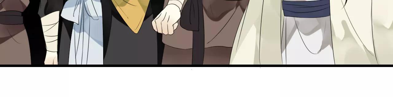 第54话 棒打鸳鸯？-第54话