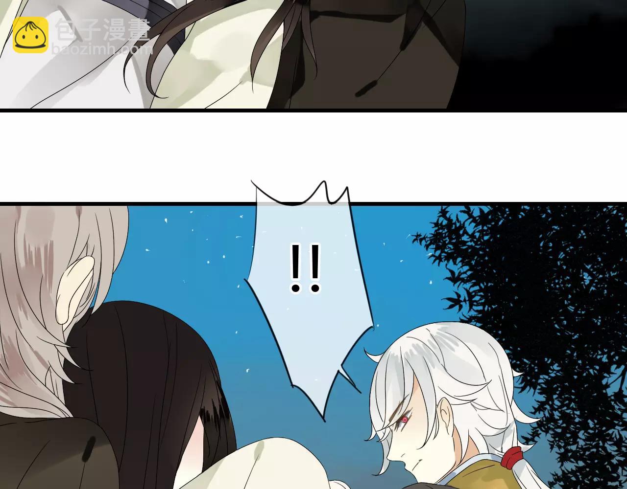 第54话 棒打鸳鸯？-第54话