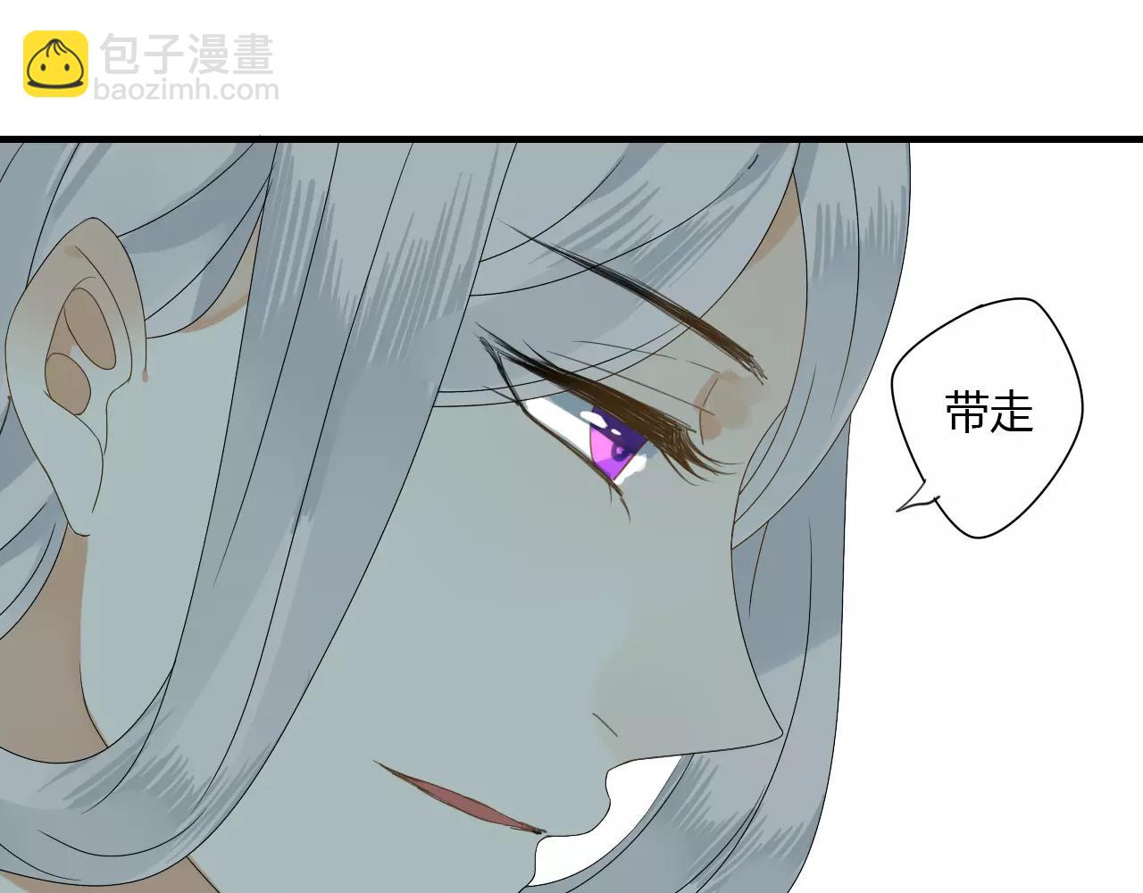 第54话 棒打鸳鸯？-第54话