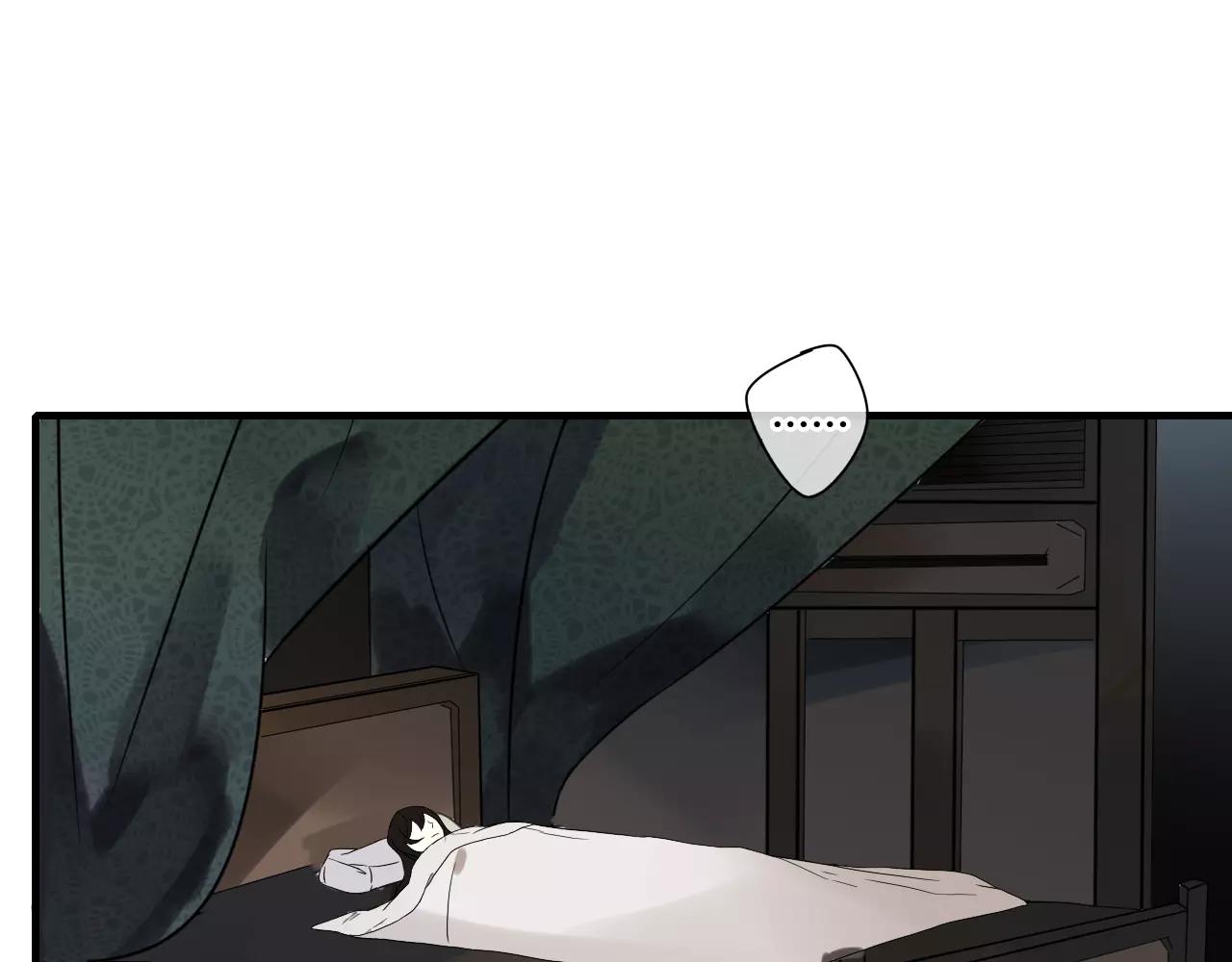 第54话 棒打鸳鸯？-第54话