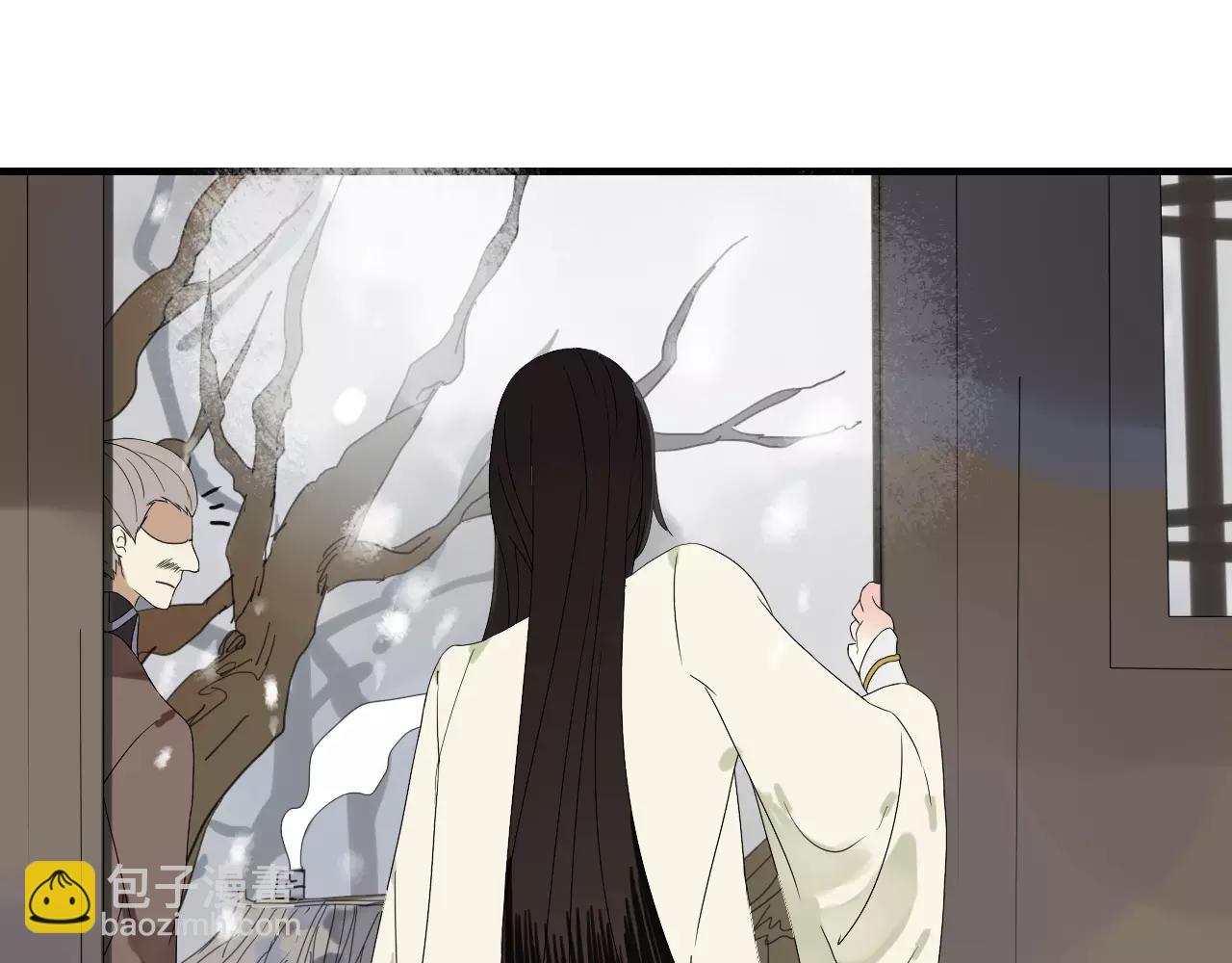 第54话 棒打鸳鸯？-第54话