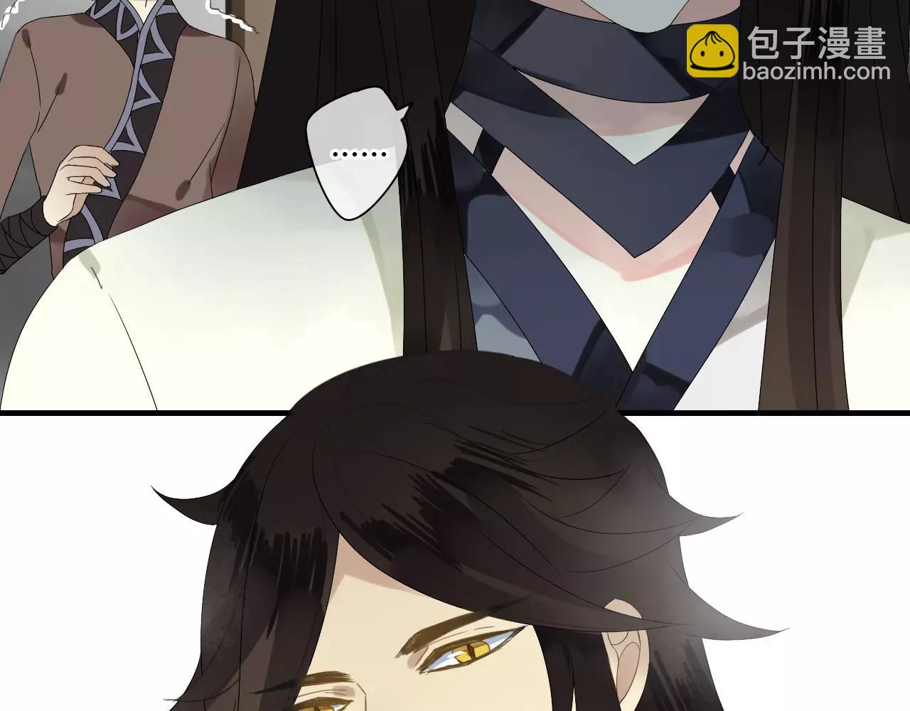 第54话 棒打鸳鸯？-第54话