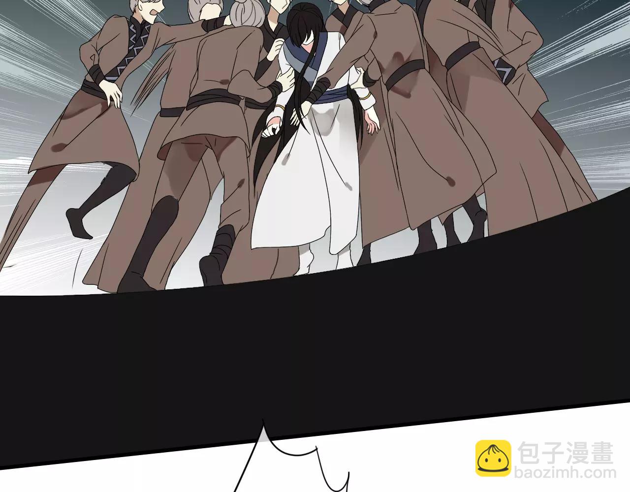 第56话 就让我来保护你-第56话