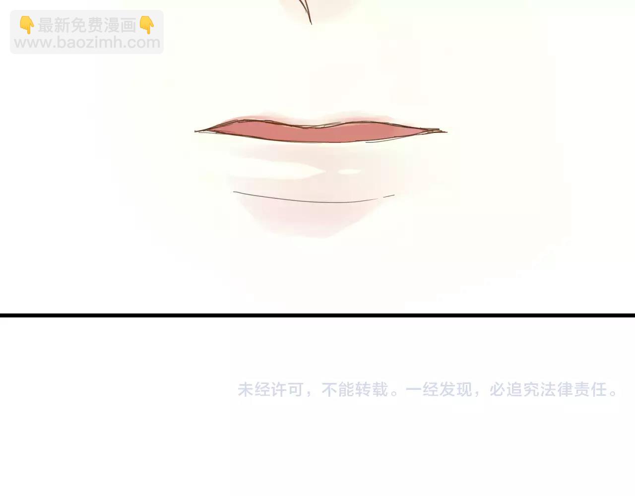 第56话 就让我来保护你-第56话