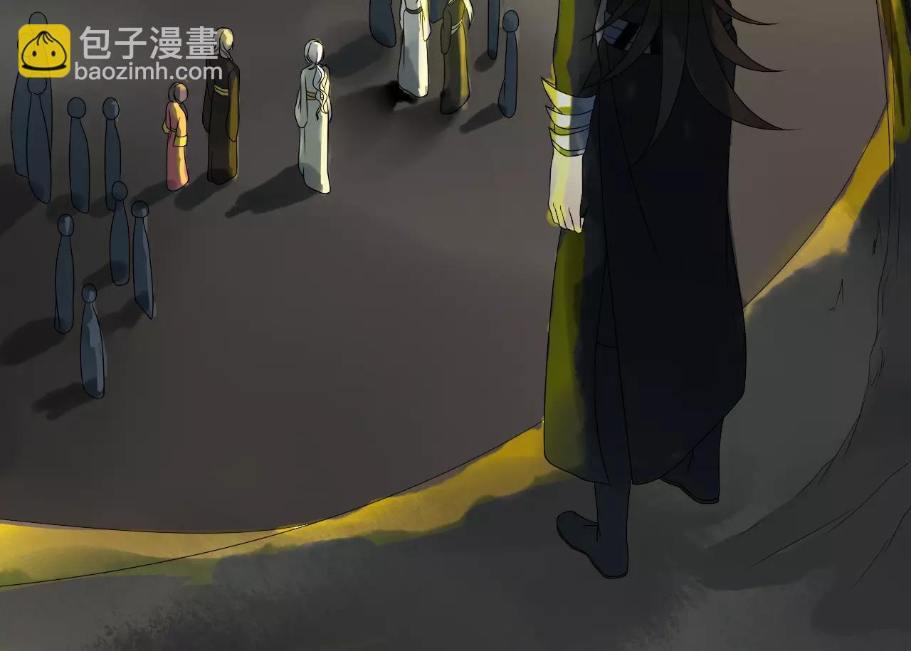 第58话 亲情还是利用？(1/2)-第58话