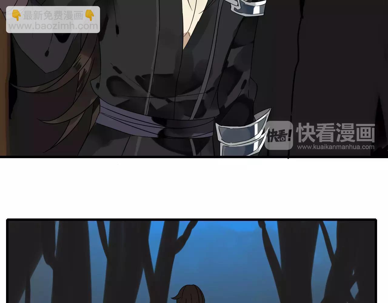 第58话 亲情还是利用？(1/2)-第58话