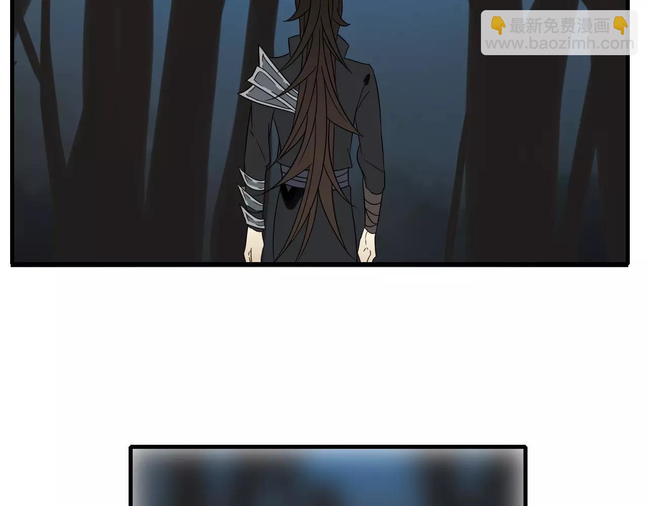 第58话 亲情还是利用？(1/2)-第58话