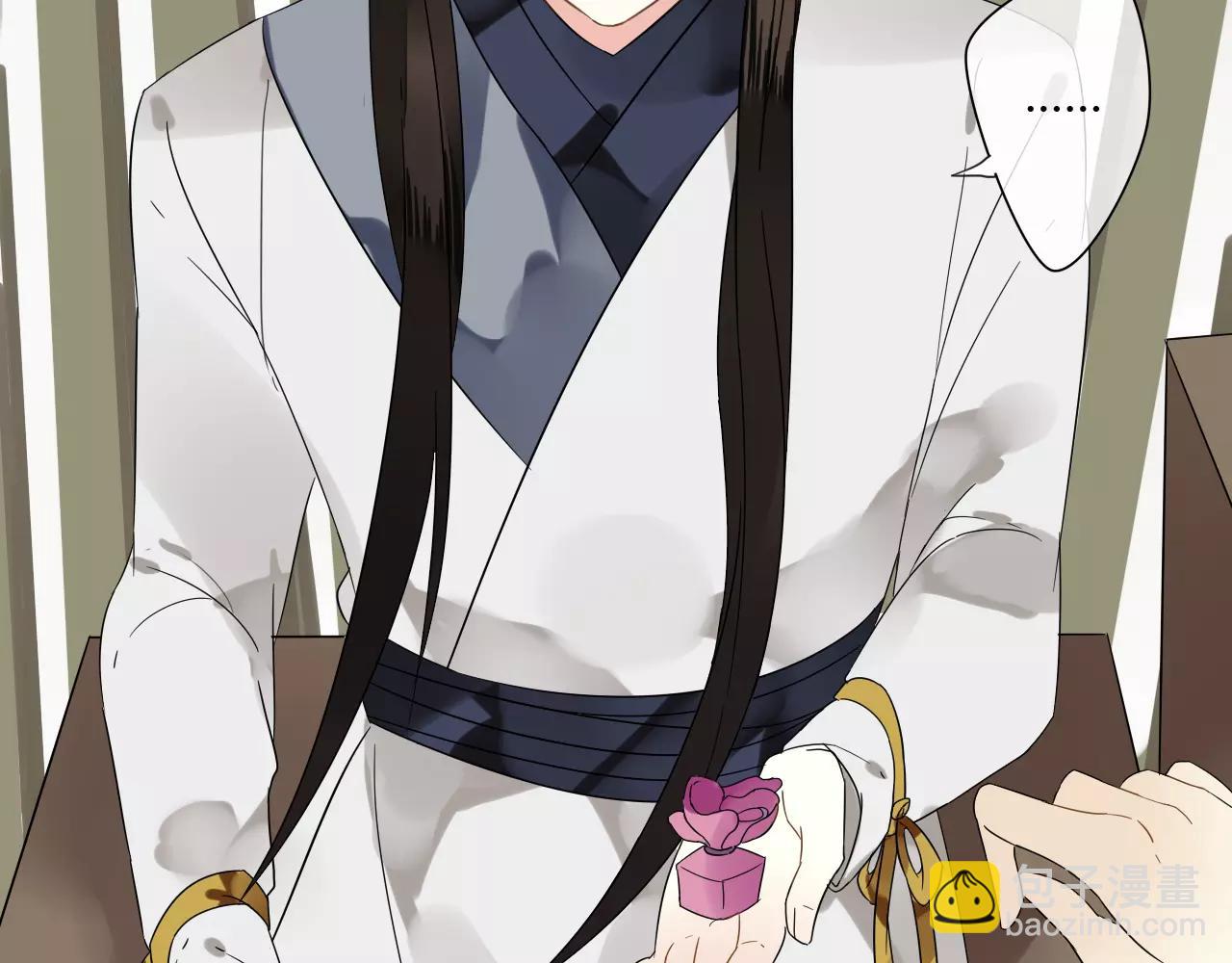 第58话 亲情还是利用？(1/2)-第58话