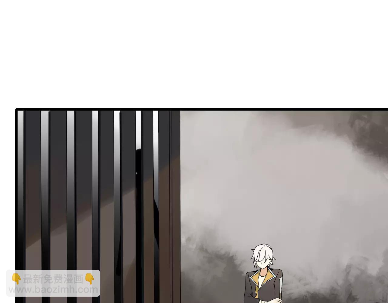 第58话 亲情还是利用？(1/2)-第58话