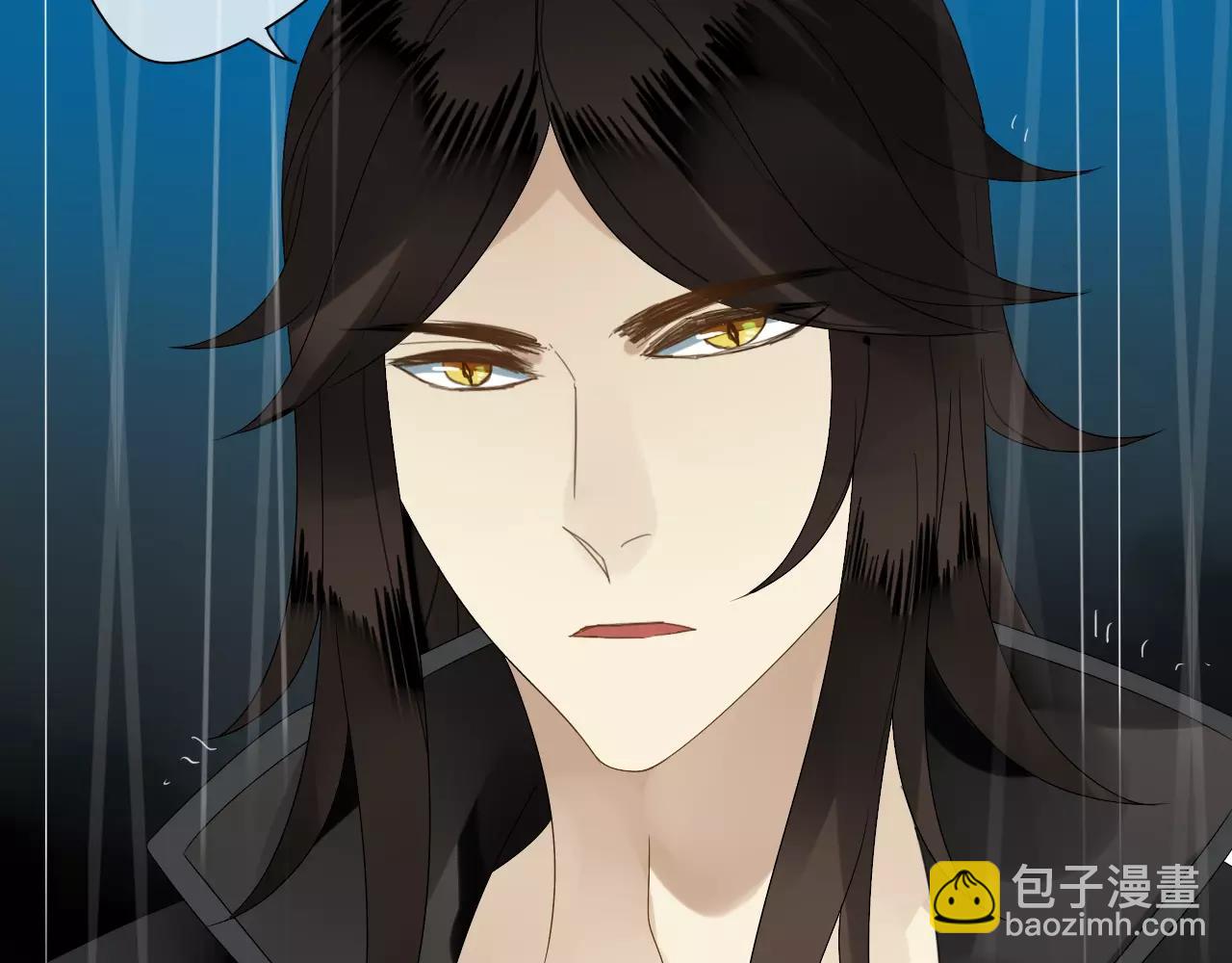 第60话 睚眦的告白(1/3)-第60话