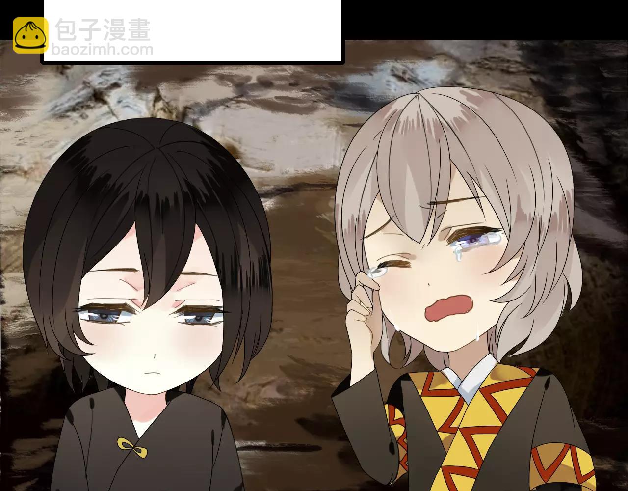 第60话 睚眦的告白(1/3)-第60话