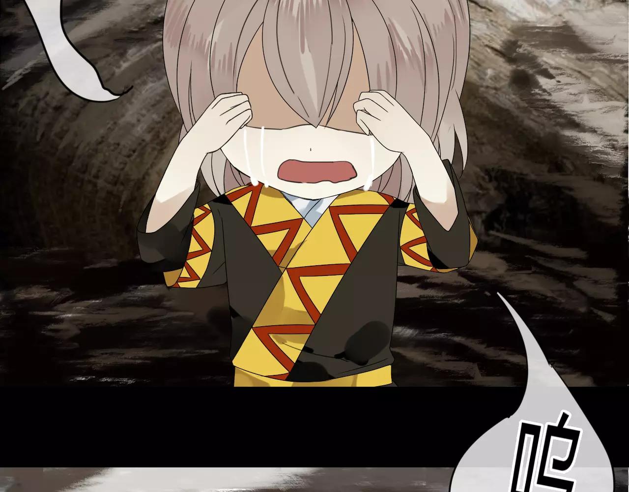 第60话 睚眦的告白(1/3)-第60话