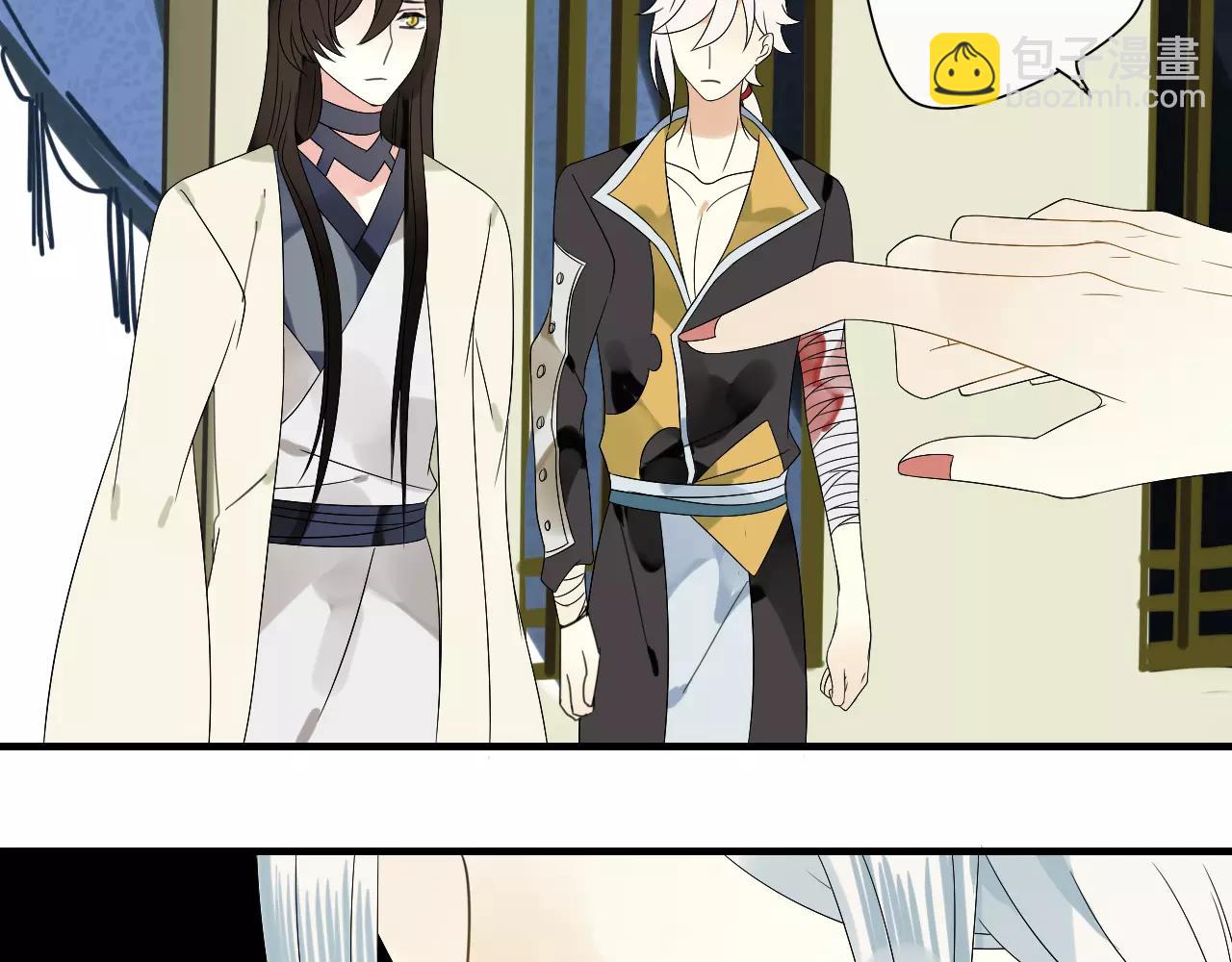 第62话 不会爱的女人(1/2)-第62话