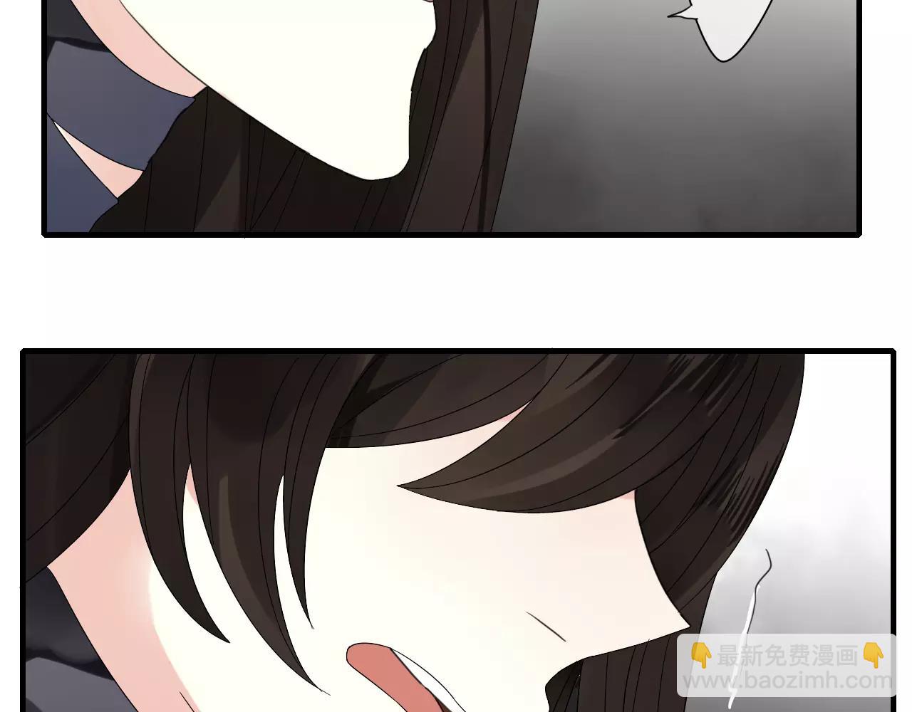 第62话 不会爱的女人(1/2)-第62话