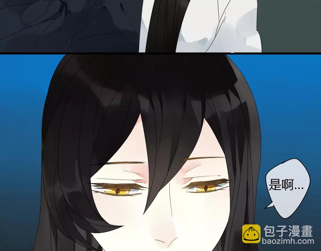 第64话 亲吻-第64话