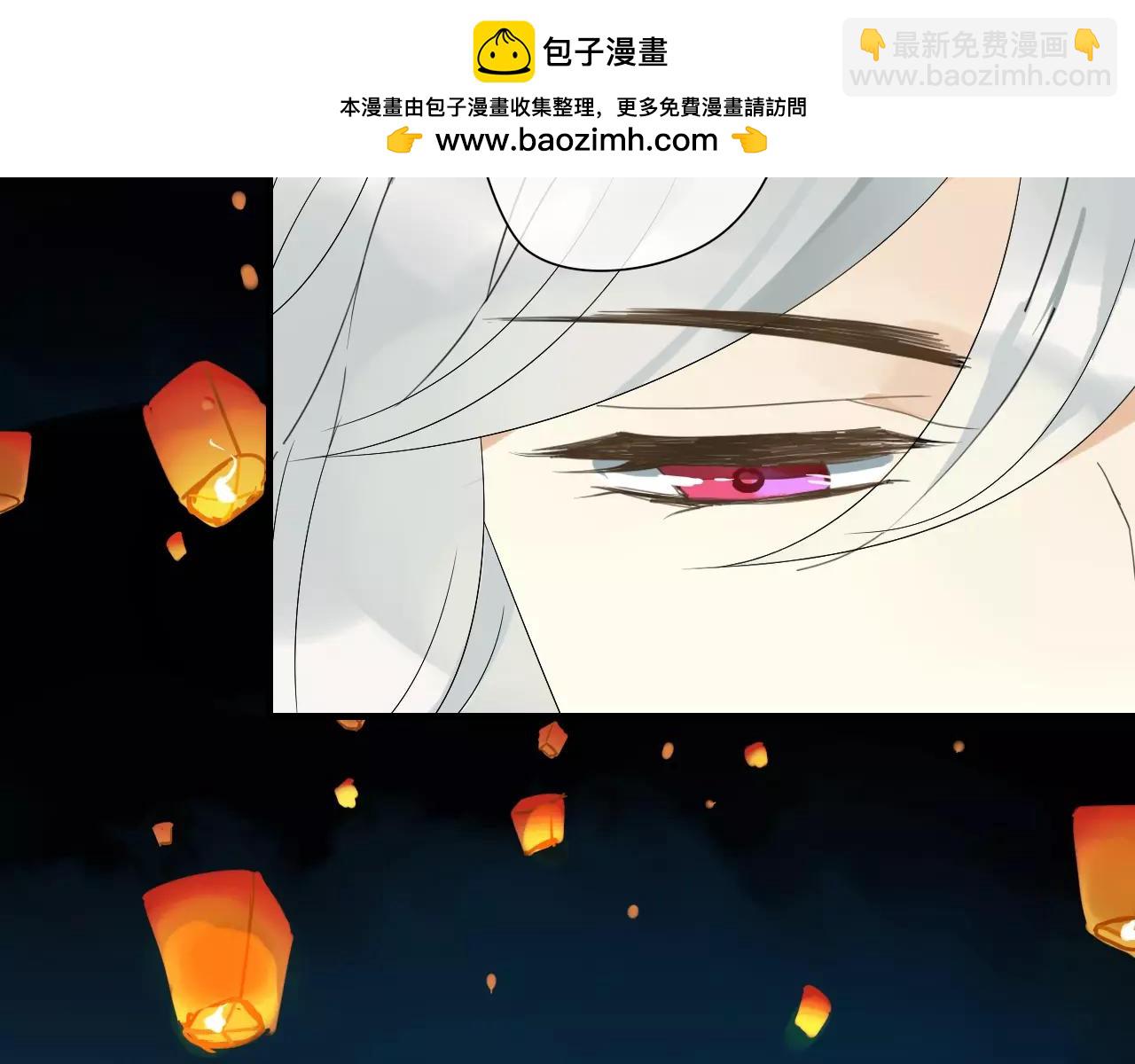 第64话 亲吻-第64话