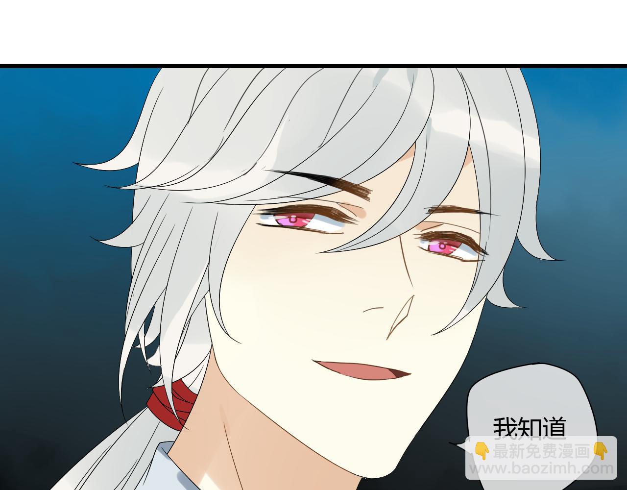 第64话 亲吻-第64话