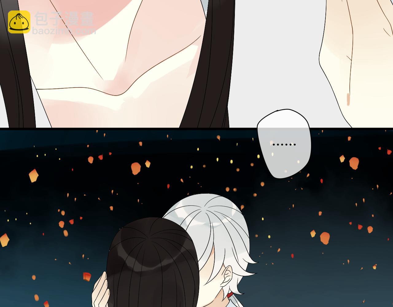 第64话 亲吻-第64话