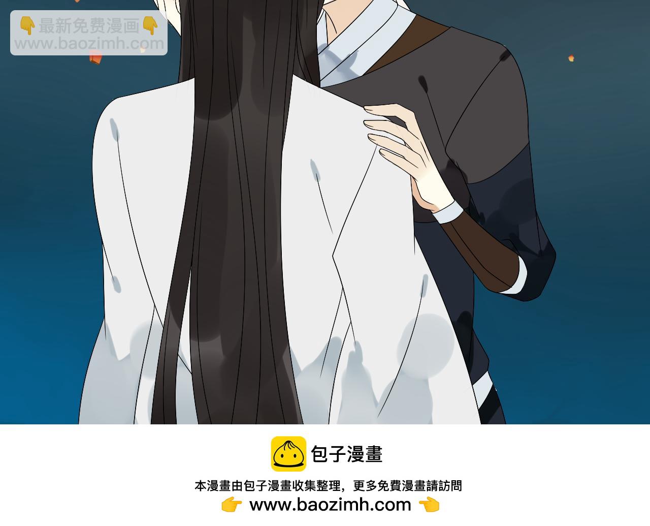 第64话 亲吻-第64话