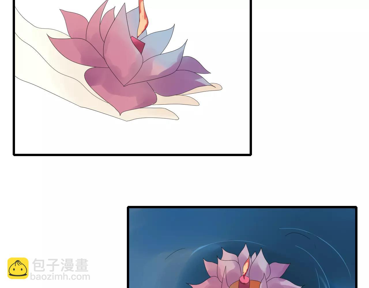 第64话 亲吻-第64话